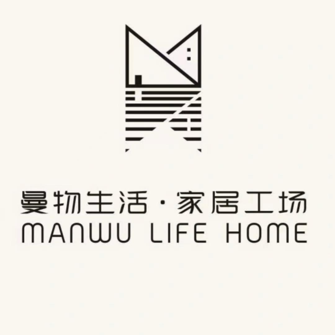 重庆曼物生活家具