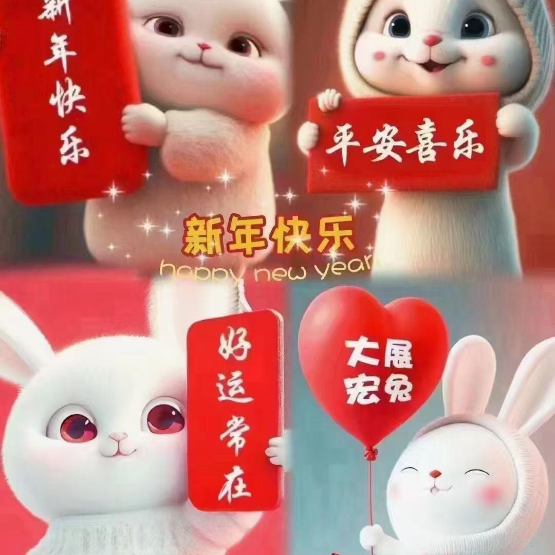 可爱吗？