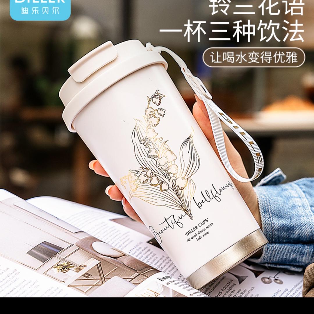 仟鑫爱家