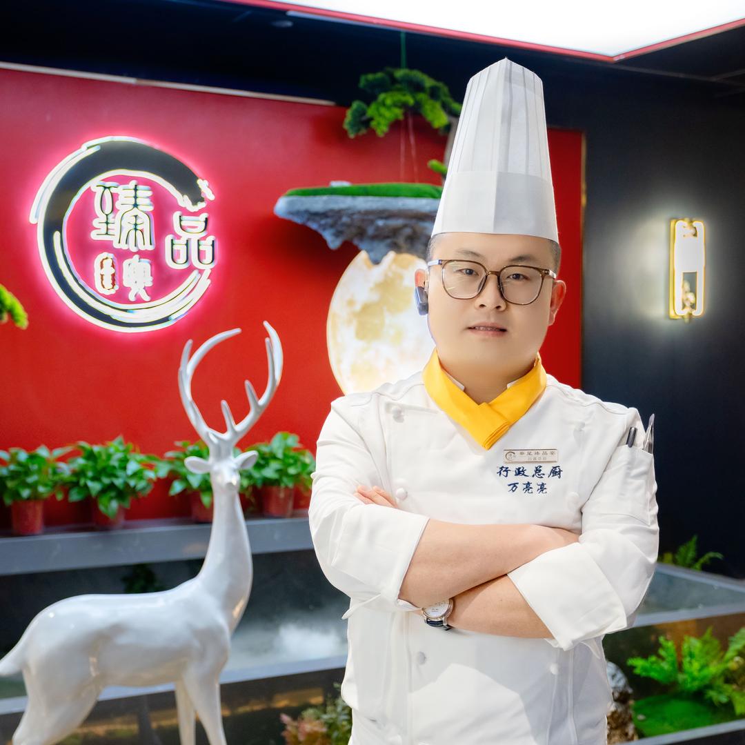 💎🆔-🇨🇳美食传承者🇨🇳