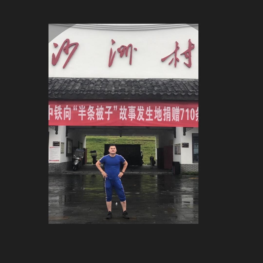 地主先生.胜杯✌️