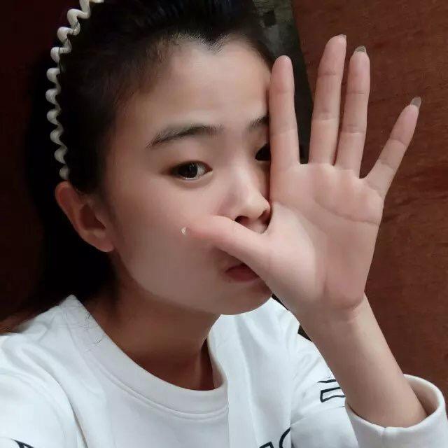 浅笑