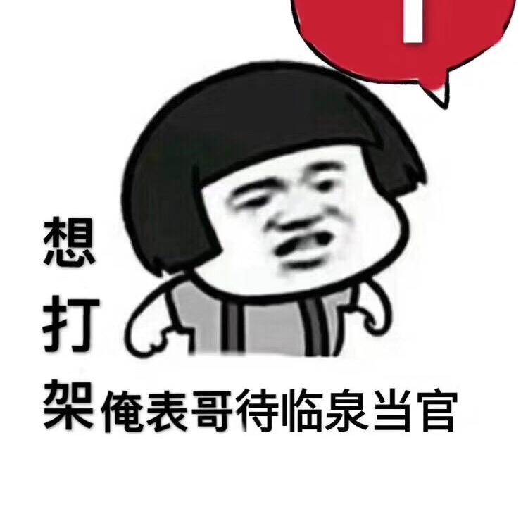 —-🇨🇳🇨🇳🇨🇳