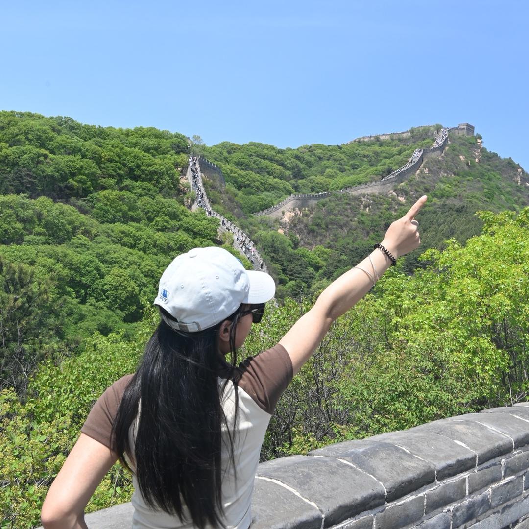 夏三月…