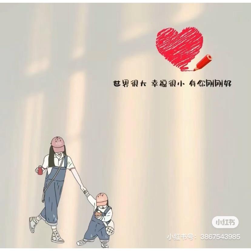 兂力 訴 説