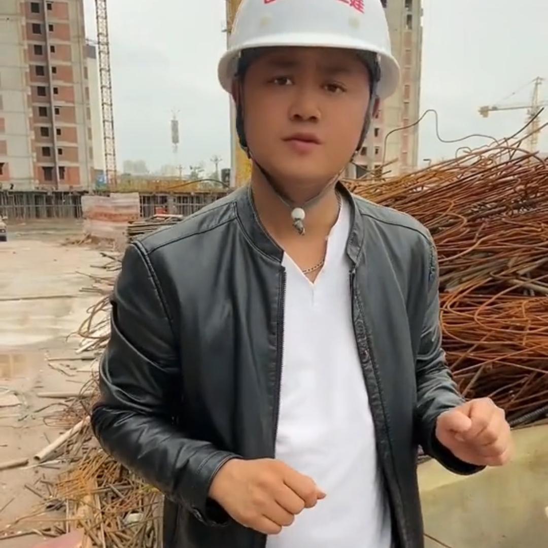 工地董事长