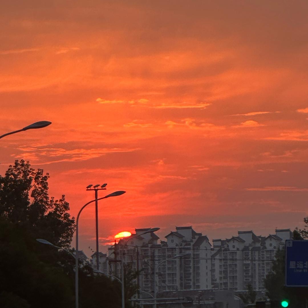难咽