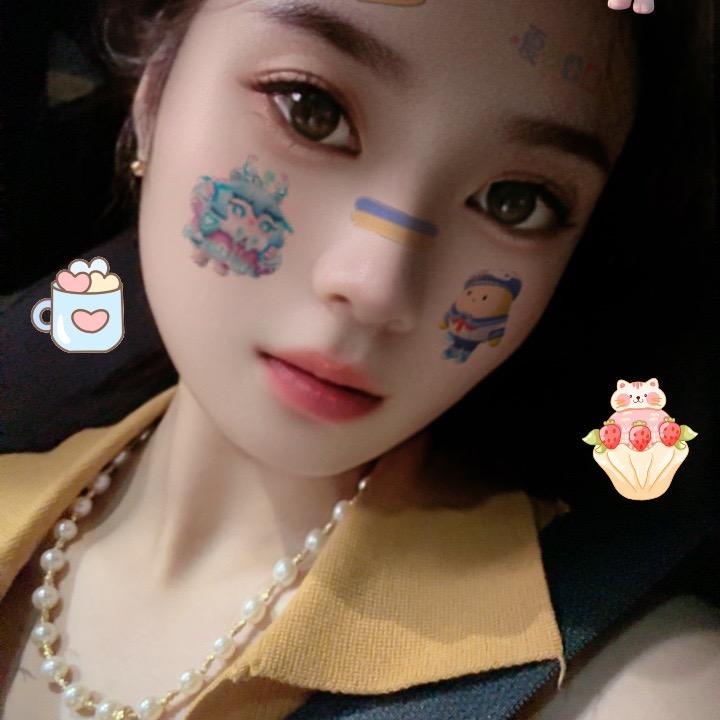 陆玉