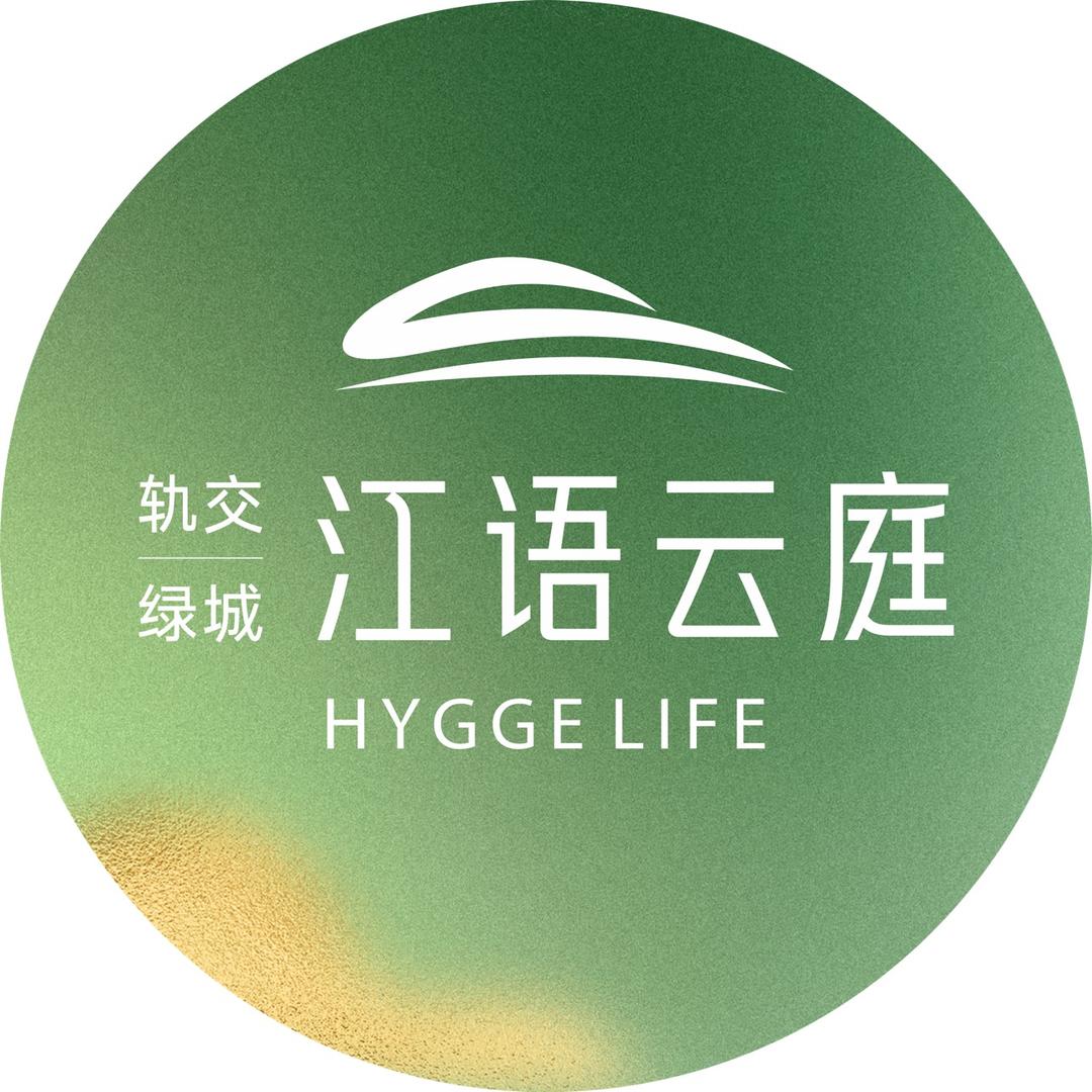 绿城江语云庭