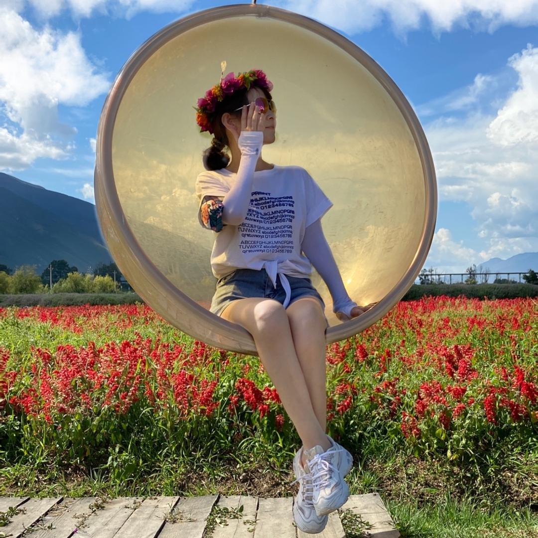 西安教育零距离