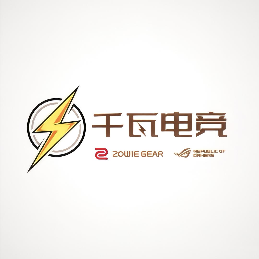仪征市千瓦电竞馆