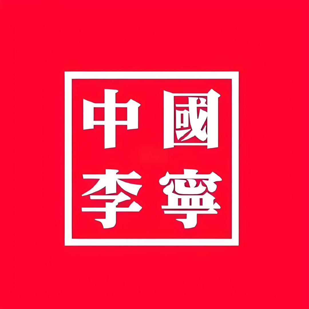 LI-NING折扣直播间