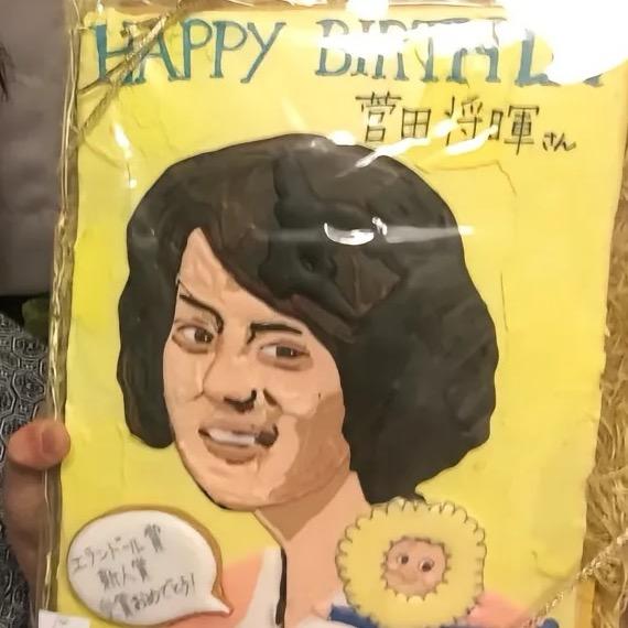 十每武