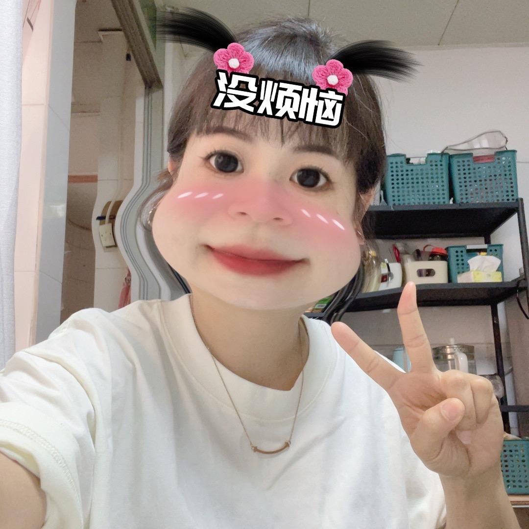 糖葫芦🍡