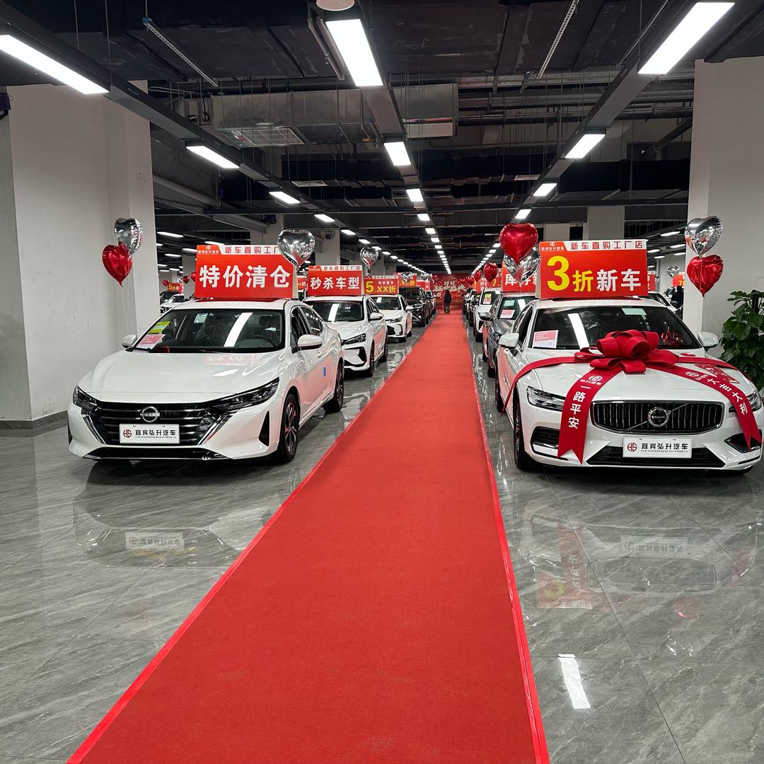 弘升汽车谢十三