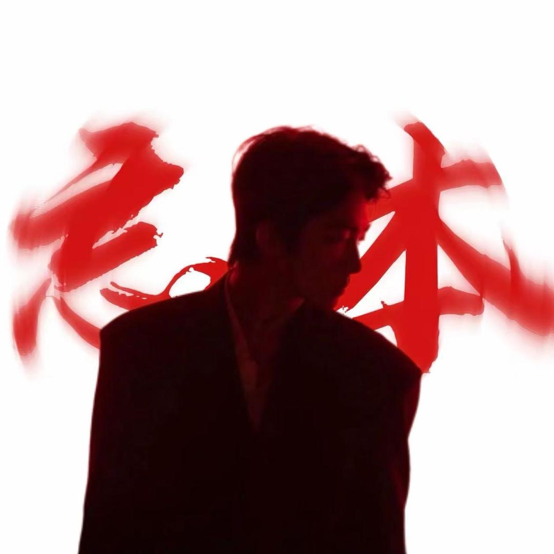 败坏_6.0