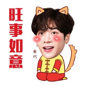 马上暴富！！！