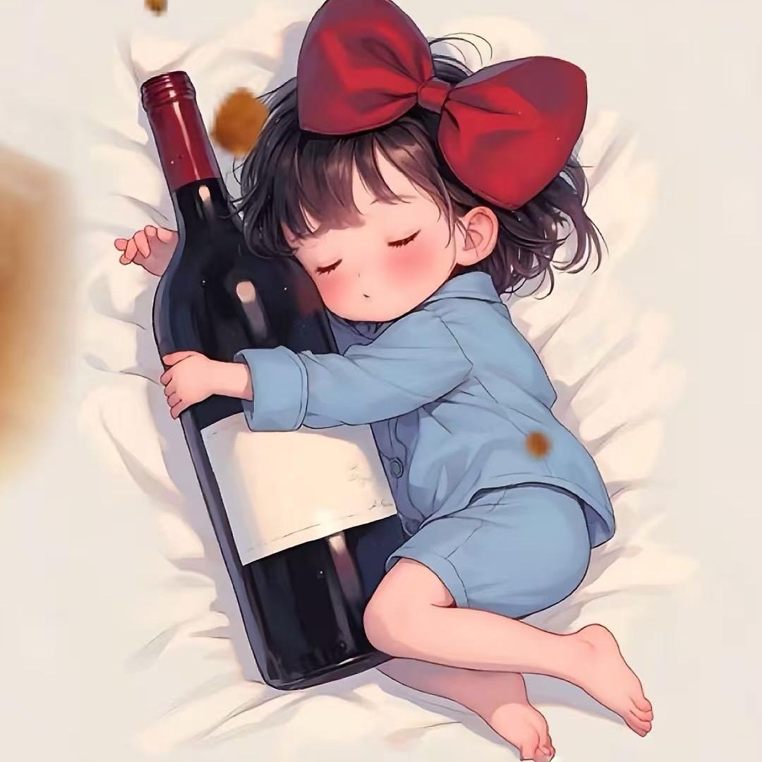 余生酒伴