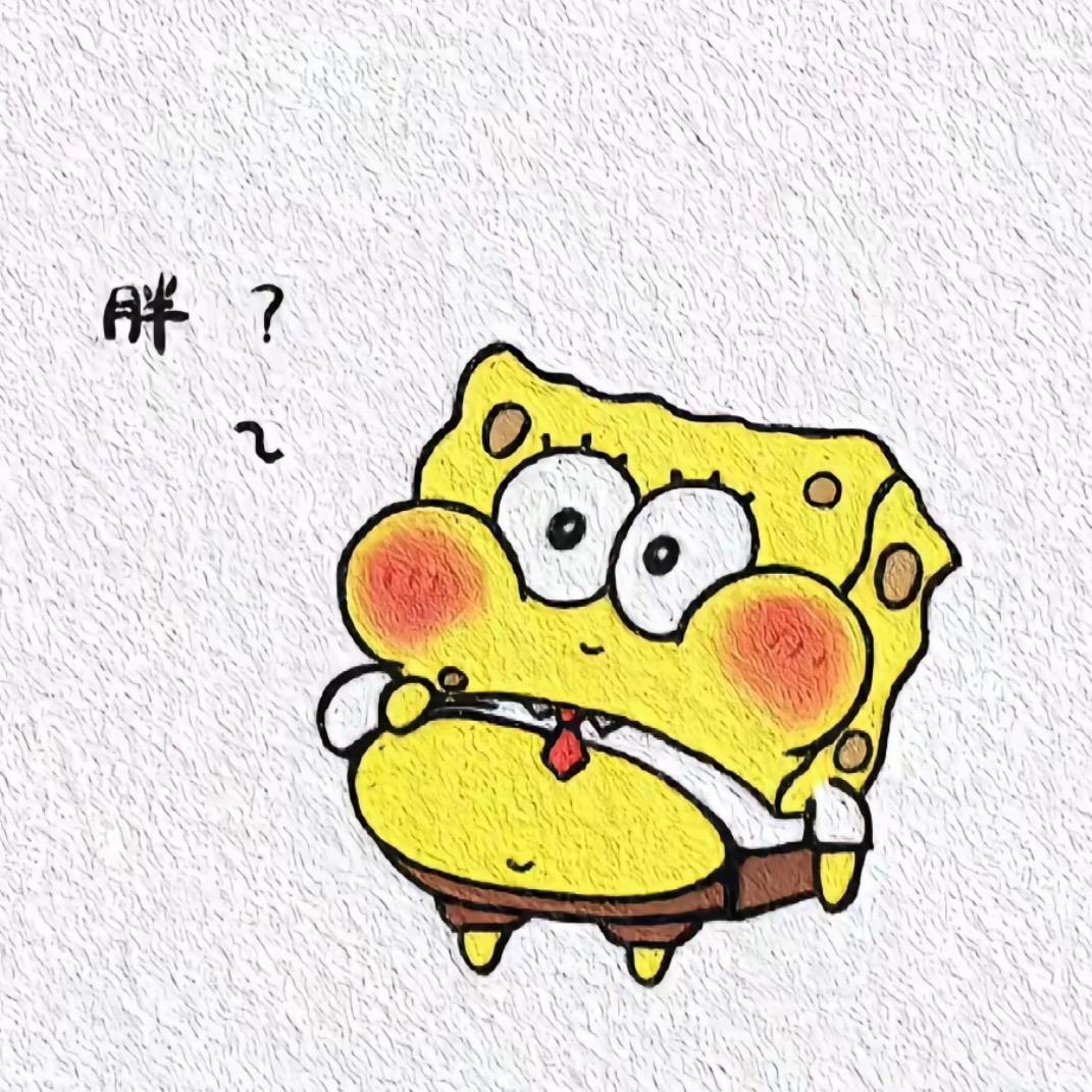 曲水金鳞