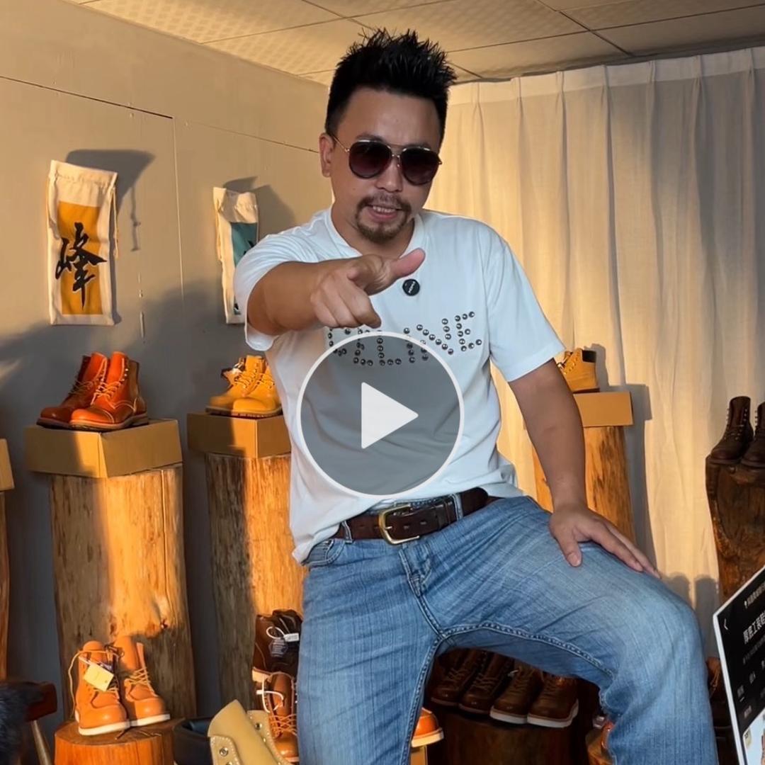 苏蒂娅严选集合店