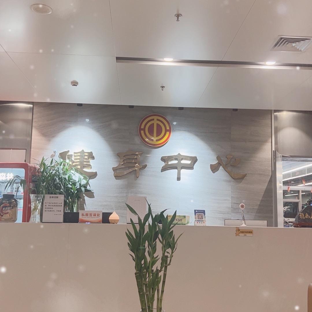 菏泽文化宫健身-冯教练