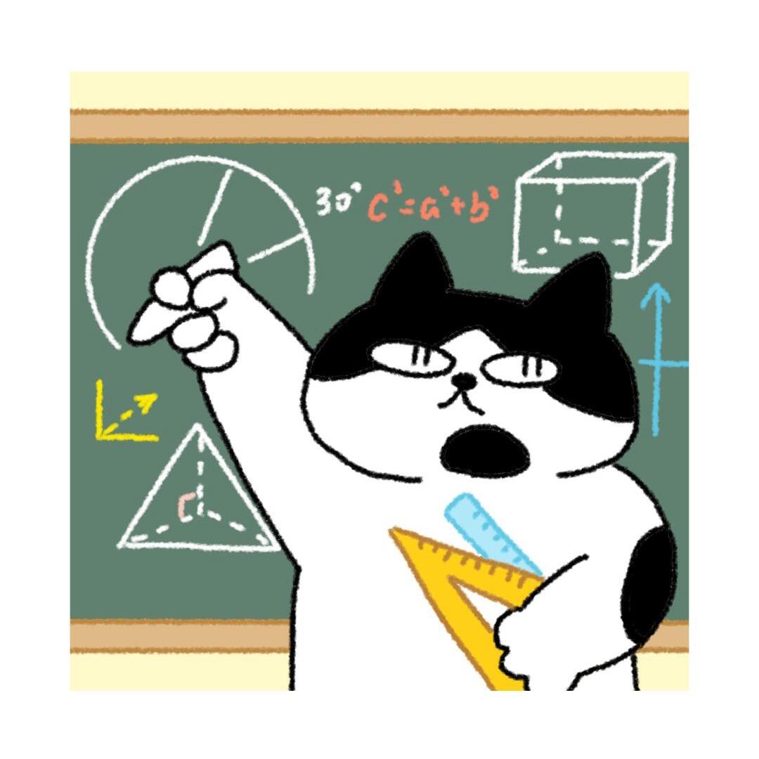 猫哥聊教辅