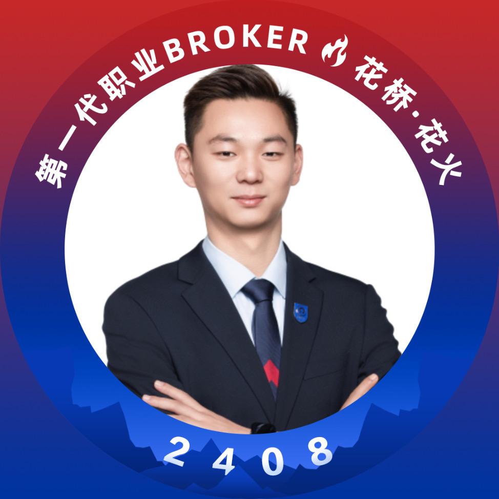 苏州共赢