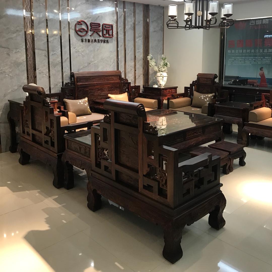 潮南区金荣家私