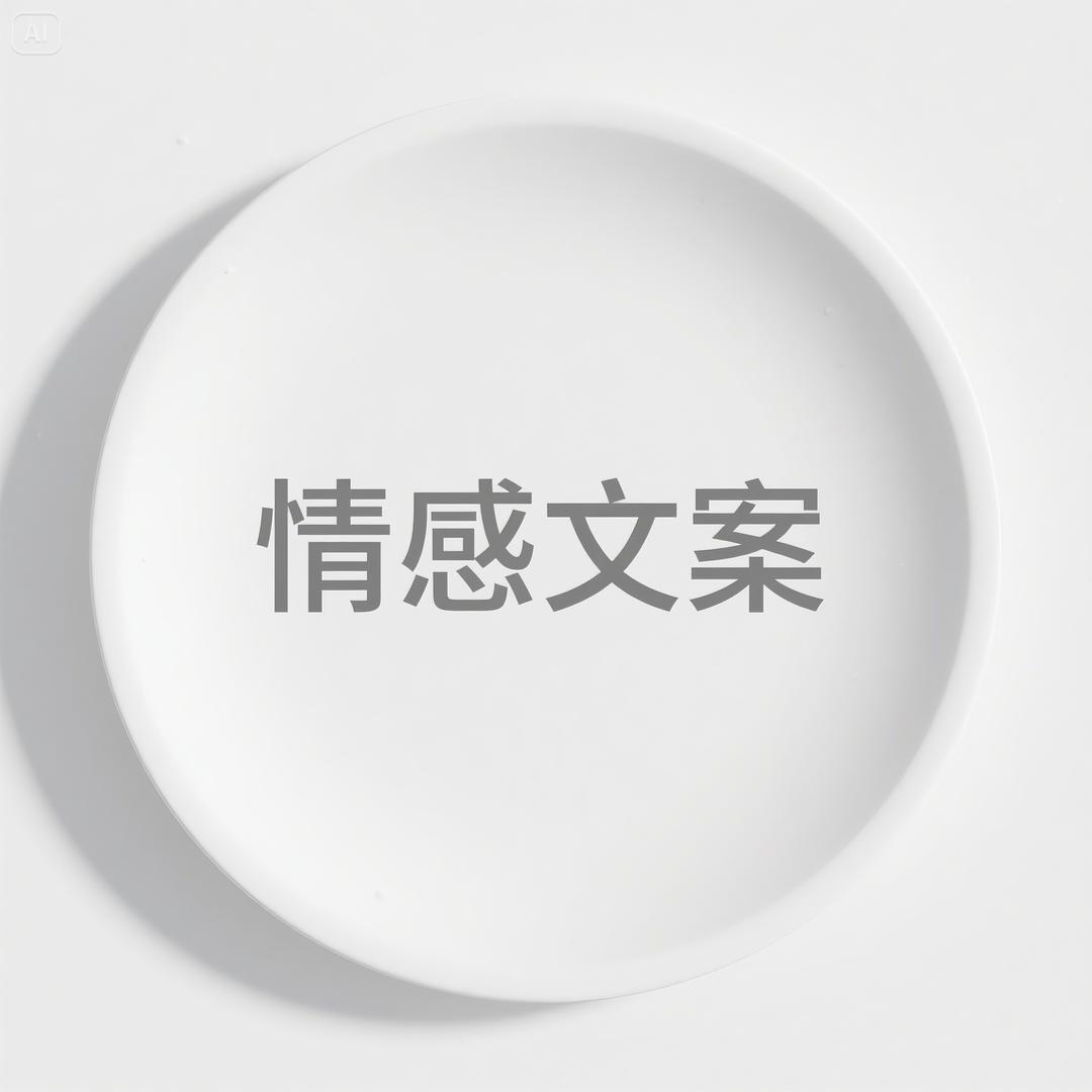 屿-麓