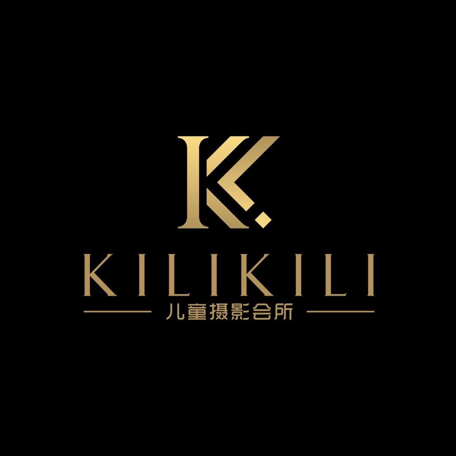KiLiKiLi亲子摄影艺术馆