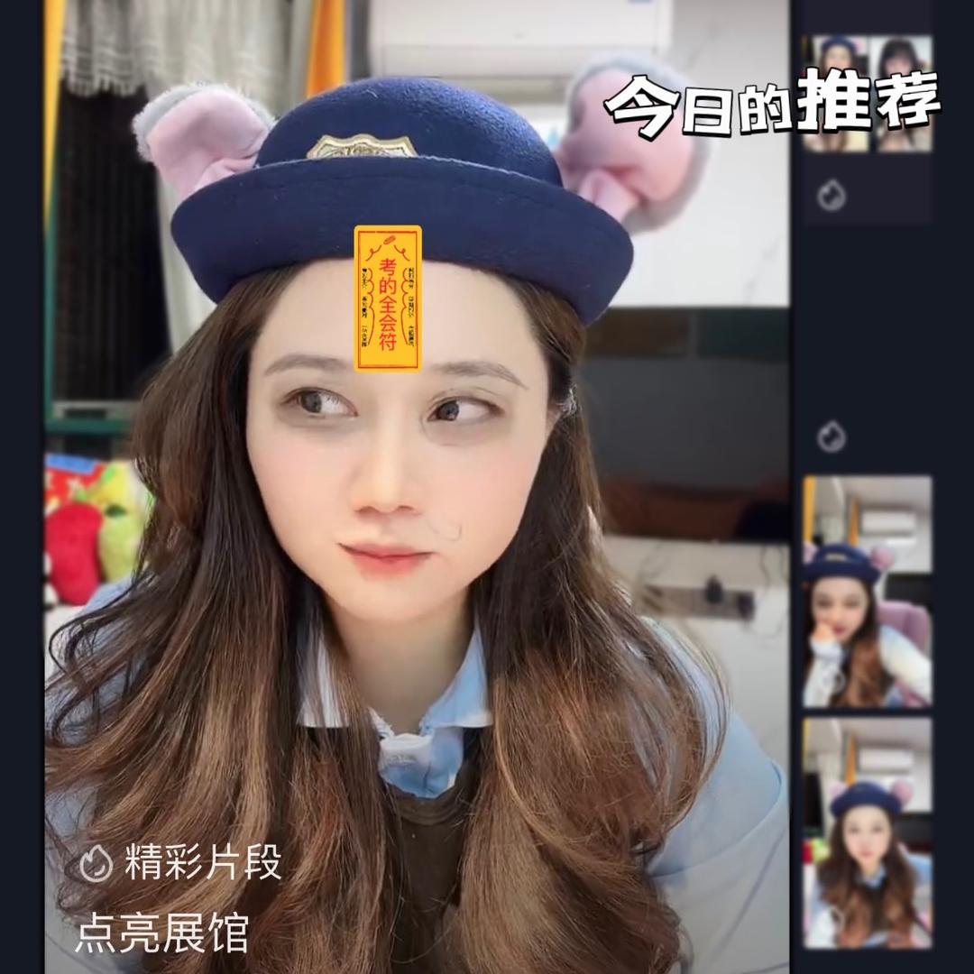 黄小逗