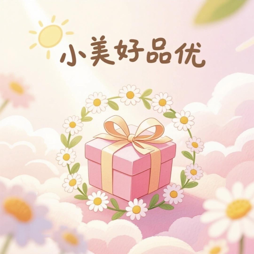 家润文化