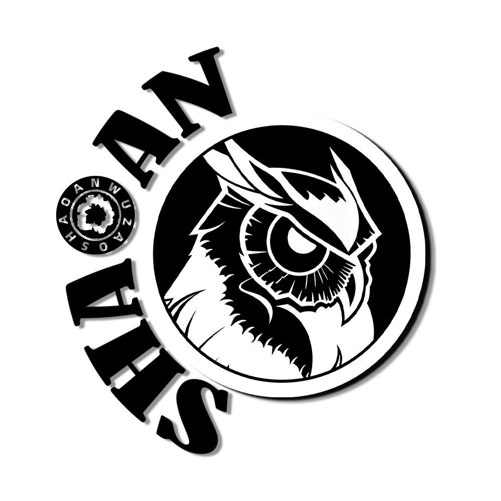 稍安吾造·文玩【椰蒂】