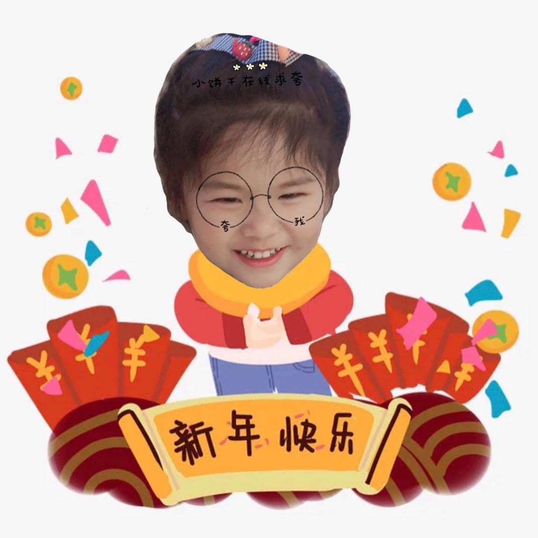 桃桃麻麻