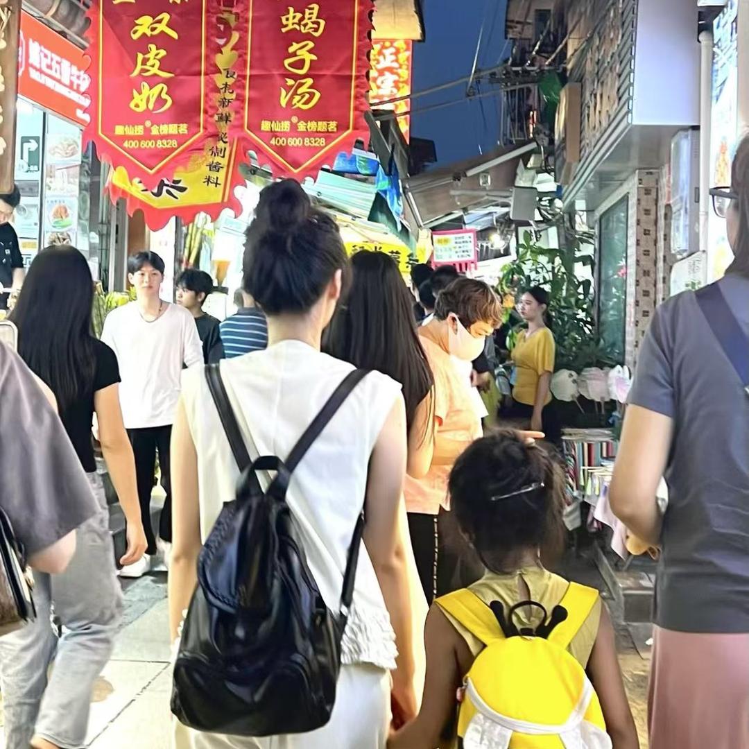 晴晴