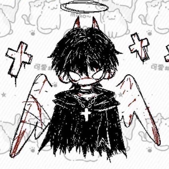藤