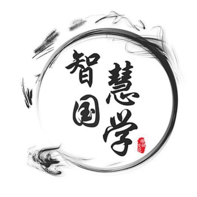 初心居士