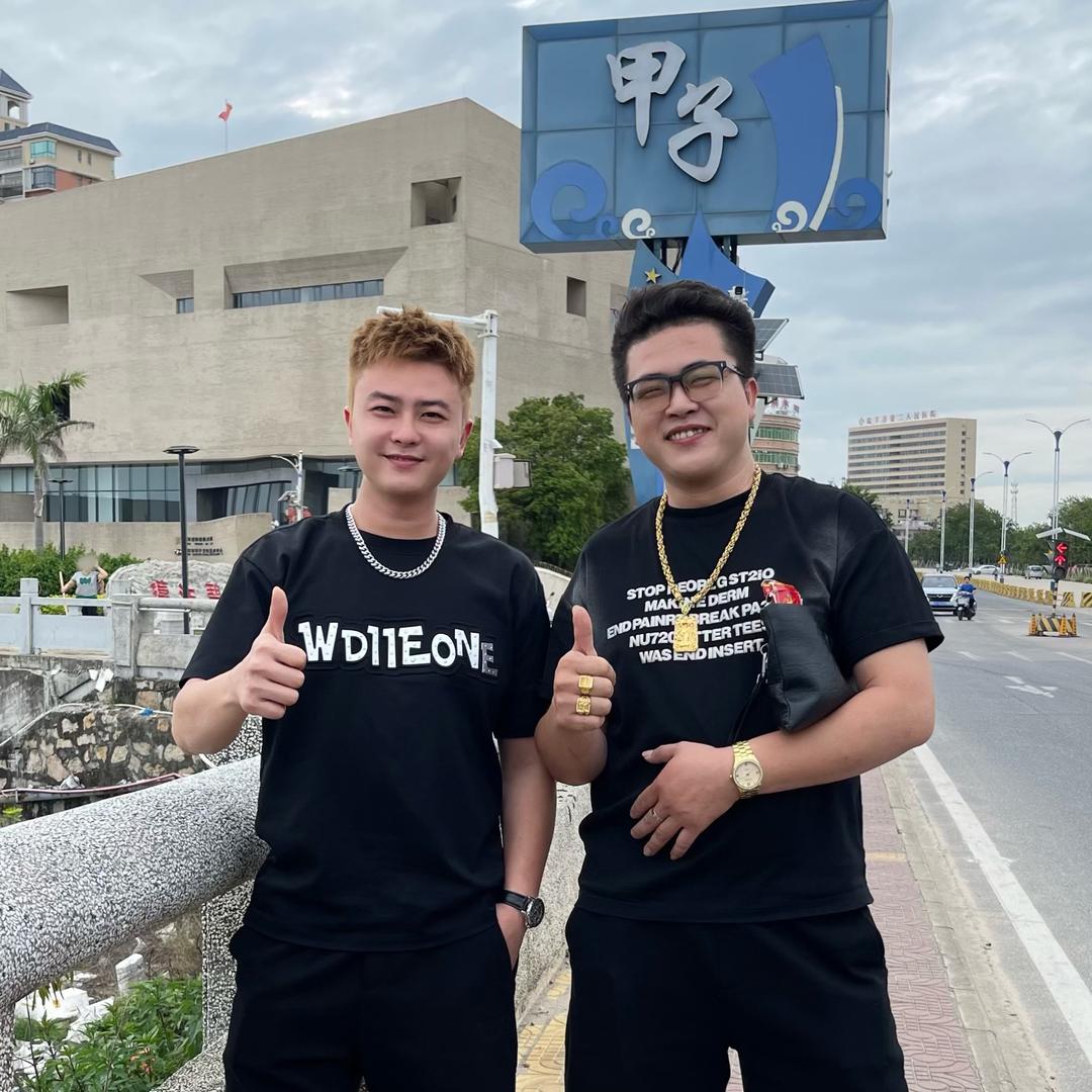 全直哥海鲜