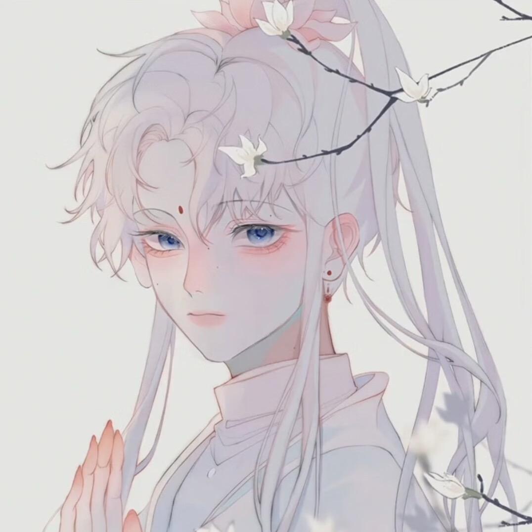 清辰