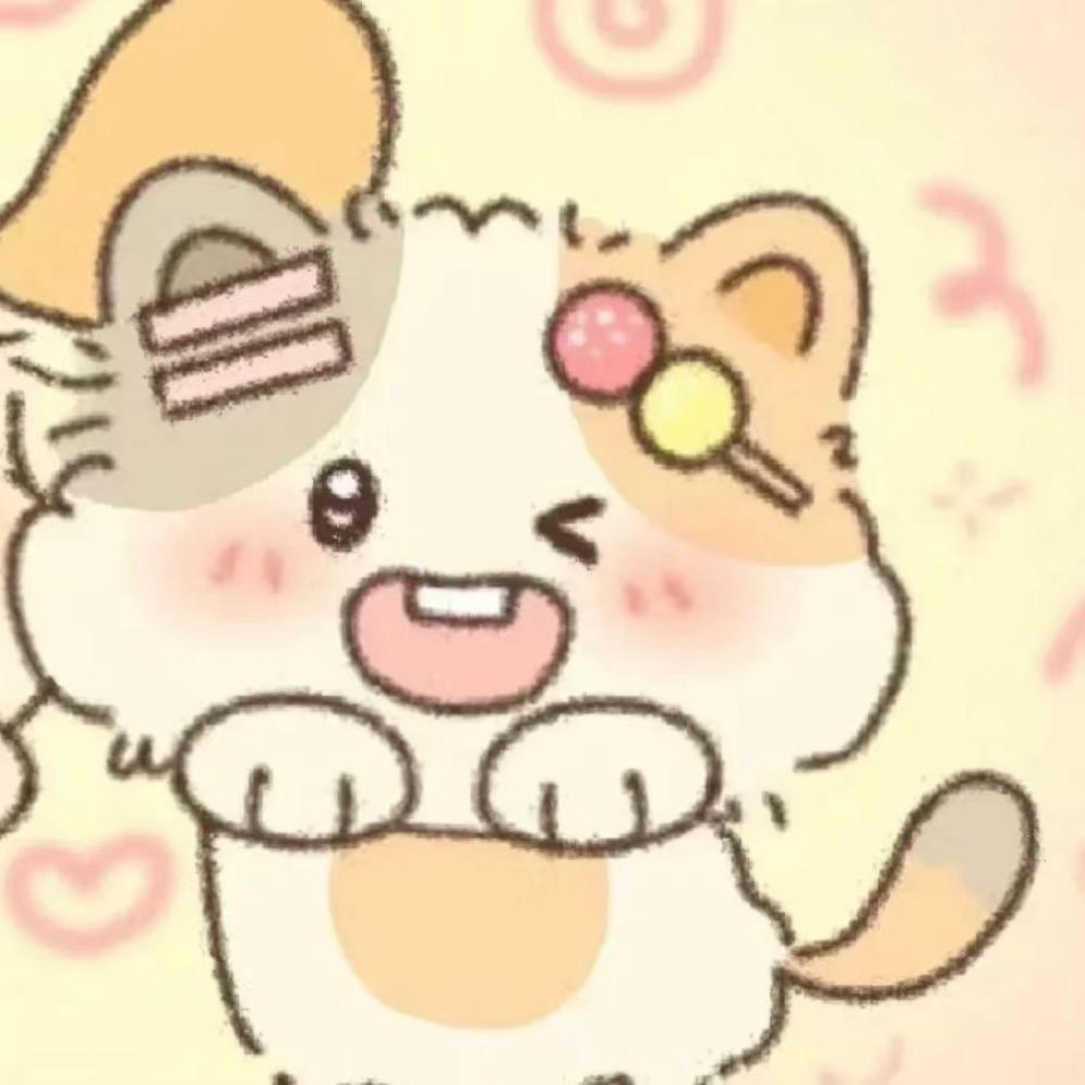 えきかん