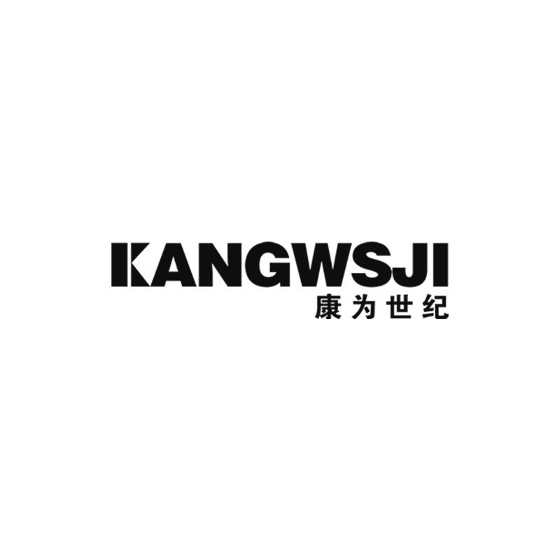 KANGWSJI个护保健旗舰店