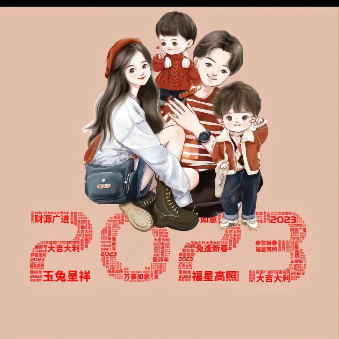 @~麻麻👨‍👩‍👦‍👦两宝~~☜