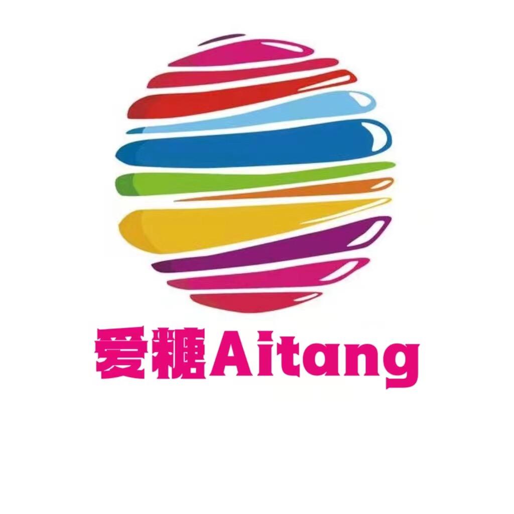 爱糖生活好物