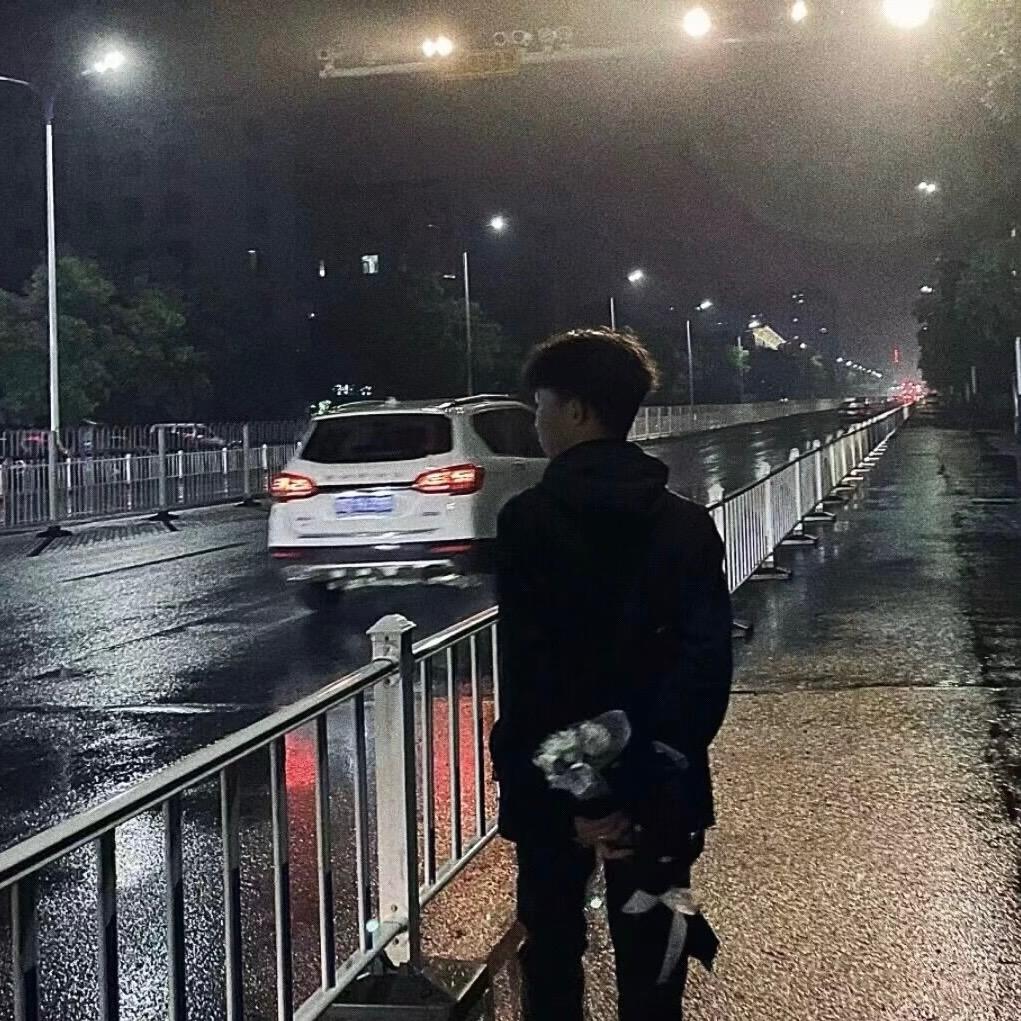 無未