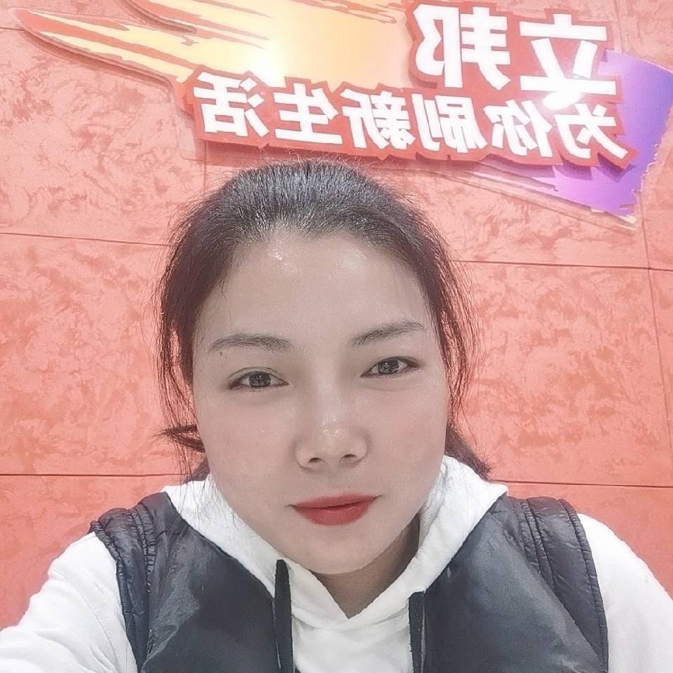 立邦(吉安正气路专卖店)