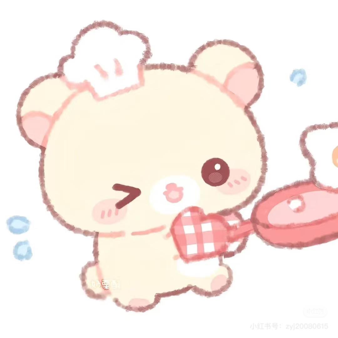 小小颖₍˄·͈༝·͈˄*₎◞ ̑̑