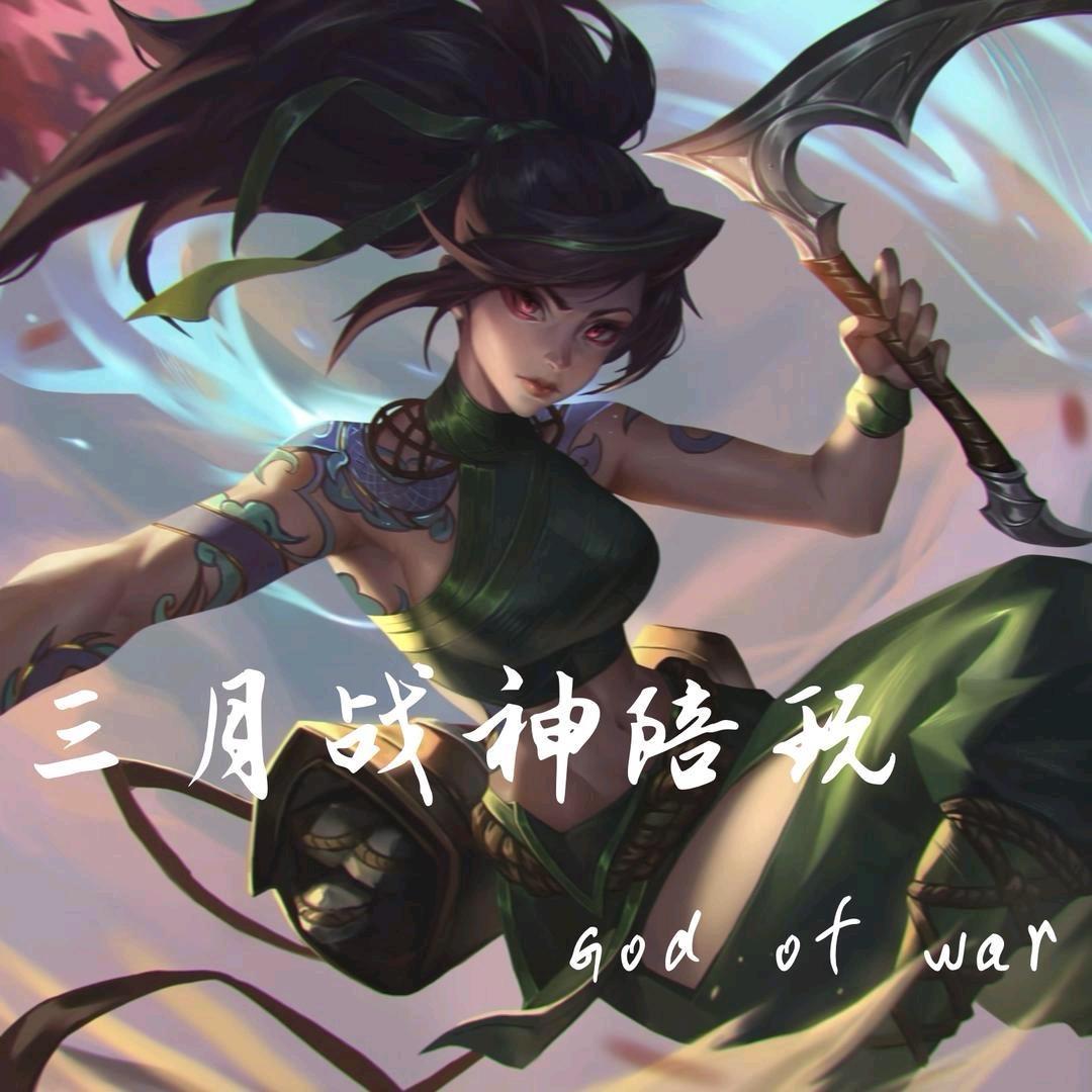 林夕打野  代/陪