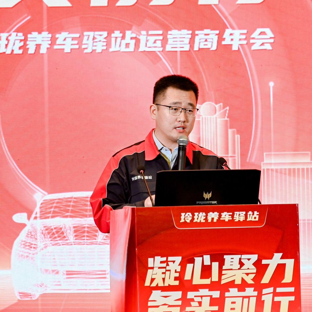汽后刘工