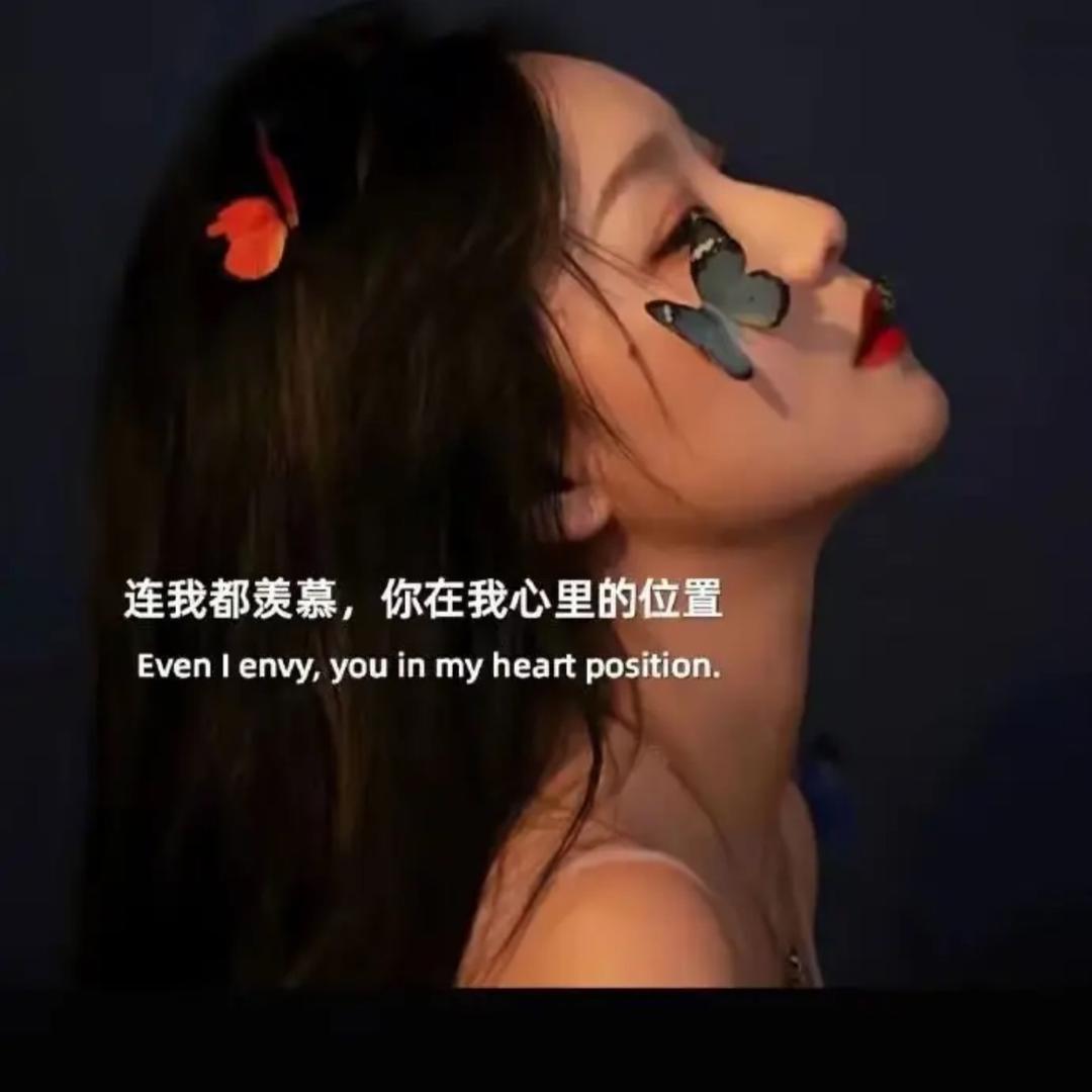正在输入……