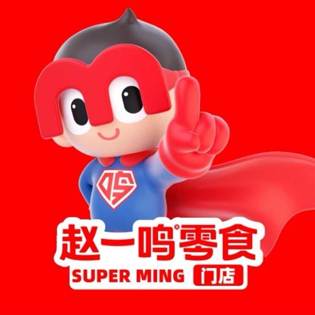 赵一鸣画水分鸣（画水店）